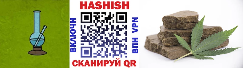 ГАШ 40% ТГК Себеж