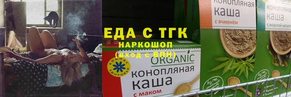 круглые Зерноград