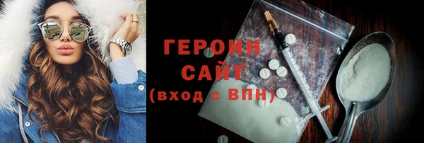 скорость Зеленодольск