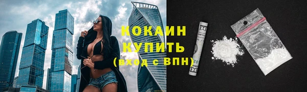 скорость Зеленодольск
