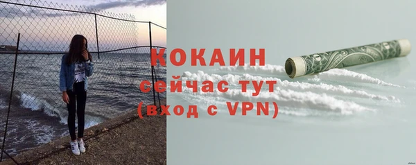 круглые Зерноград