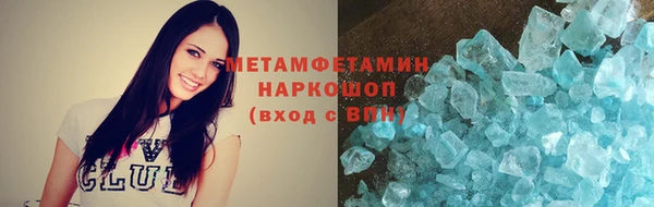не бодяженный Зеленокумск