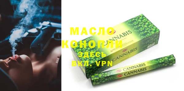 марки lsd Россошь