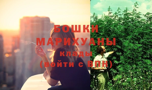 не бодяженный Зеленокумск