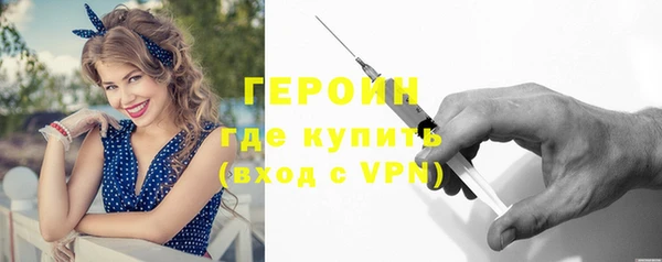 не бодяженный Зеленокумск