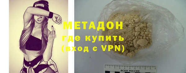 дмт Ростов