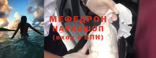 скорость Зеленодольск