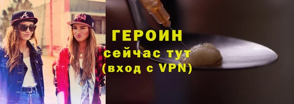 скорость Зеленодольск