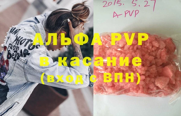 не бодяженный Зеленокумск