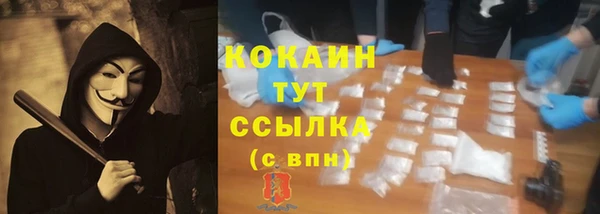 скорость Зеленодольск
