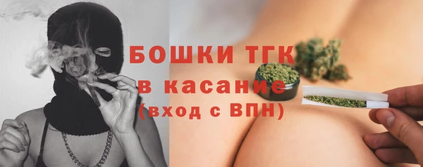 мефедрон VHQ Сатка