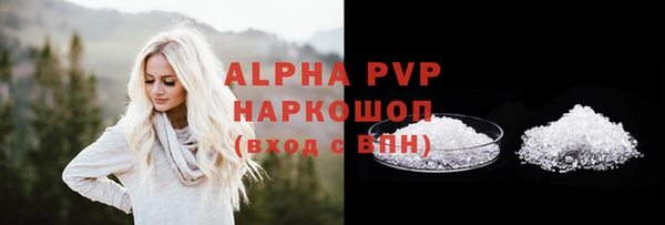 круглые Зерноград
