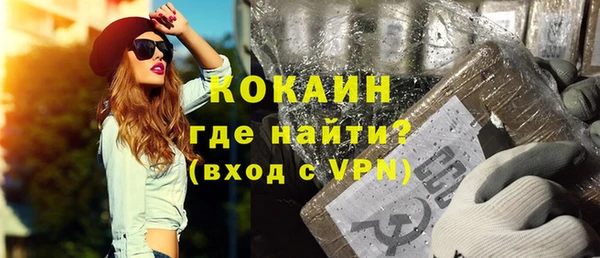 дмт Ростов