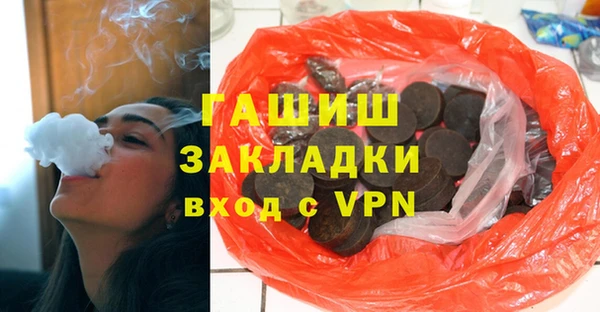 не бодяженный Зеленокумск
