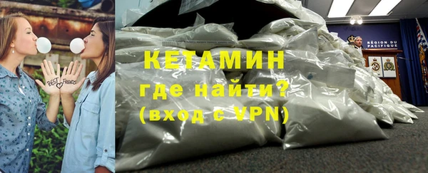 скорость Зеленодольск