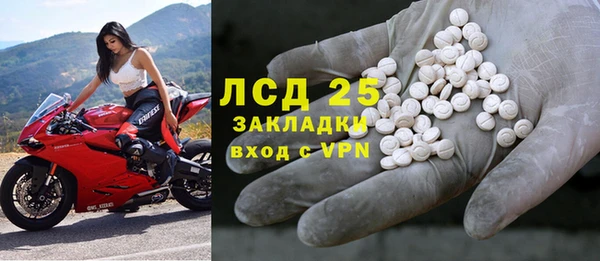 круглые Зерноград