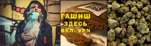 скорость Зеленодольск