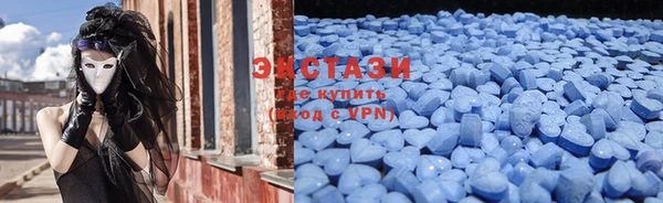 мефедрон VHQ Сатка