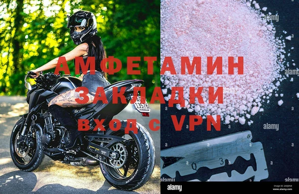 круглые Зерноград
