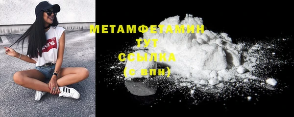 марки lsd Россошь