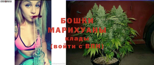 скорость Зеленодольск