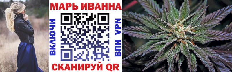 Канабис индика  Себеж 